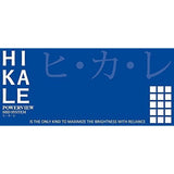 Sun Motor PowerView HID HIKALE HID FOG Conversion Kit 12V Car only (35W) H3 5000K PVH0010650F