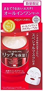 AQUALABEL Special Gel Cream A (Moist) Set C All-in-One Herbal Rose Gentle Fragrance 1
