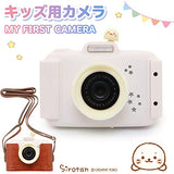 Mother Garden 672-08356 Shirotan First Kids Camera, Dedicated Case with SD Card