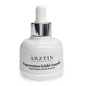 Erztin Regenerative Shield Ampoule (Silk Serum) 30ml