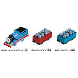 Takara Tomy Plarail Thomas the Tank Engine Wobble Bridge Set, Train, Toy, Ages 3 and Up, Toy Safety Standards, ST Mark Certified, PLARAIL TAKARA TOMY