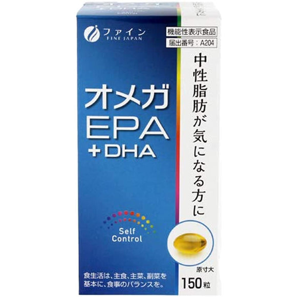 Fine Foods with Function Claims Omega EPA + DHA [24 pieces]