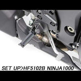 Hurricane Step Bar Black Alumite HF5102B