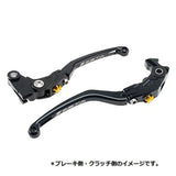 ZETA PILOT LEVER BRAKE FOLDING LEVER (Up/Down/Forward), Lever Type: R3WB ALUMINUM, BLACK, Nissin Radial Master Cylinder, B-King [BEAKING] (07-09) R750 (06-15), ZS61-1415