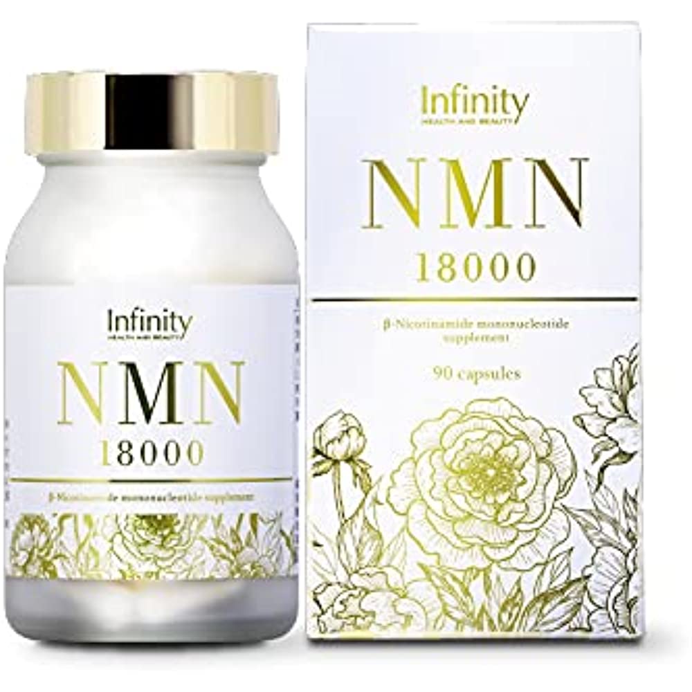 Infinity NMN 18000 supplement 90 tablets – Goods Of Japan