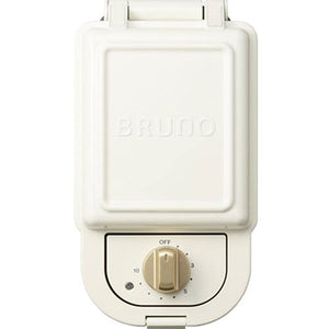 Bruno BOE043-WH Hot Sandwich Maker, Burns Up to Ears, Electric, Single, White