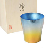 HORIE T15KM250G09 Gradient Titanium Double Wall Tumbler, Rei, Hana Titanium, 8.5 fl oz (250 cc), Sky, SORA Sky Blue