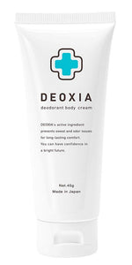 DEOXIA Deodorant Cream 3D