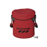 Shimotsuke Shimotsuke Sweetfish Vacuum Cooler