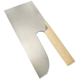 Kai Corporation AK5059 KAI Seki Son Roku, Buckwheat Knife, 11.8 inches (300 mm), Made in Japan, Rust Resistant