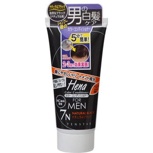 TENSTAR COLOR CONDITIONER FOR MEN NATURAL BLACK 178g