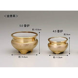 Ceramic Arte Buddhist Ingredients Golden Arabesque Incense Burner 4.0 Inch / Real Gold Burning / Made in Japan] Diameter 4.5 Inches x Height 3.1 Inches (11.5 cm) x Height 3.1 Inches (8 cm) Ceramic