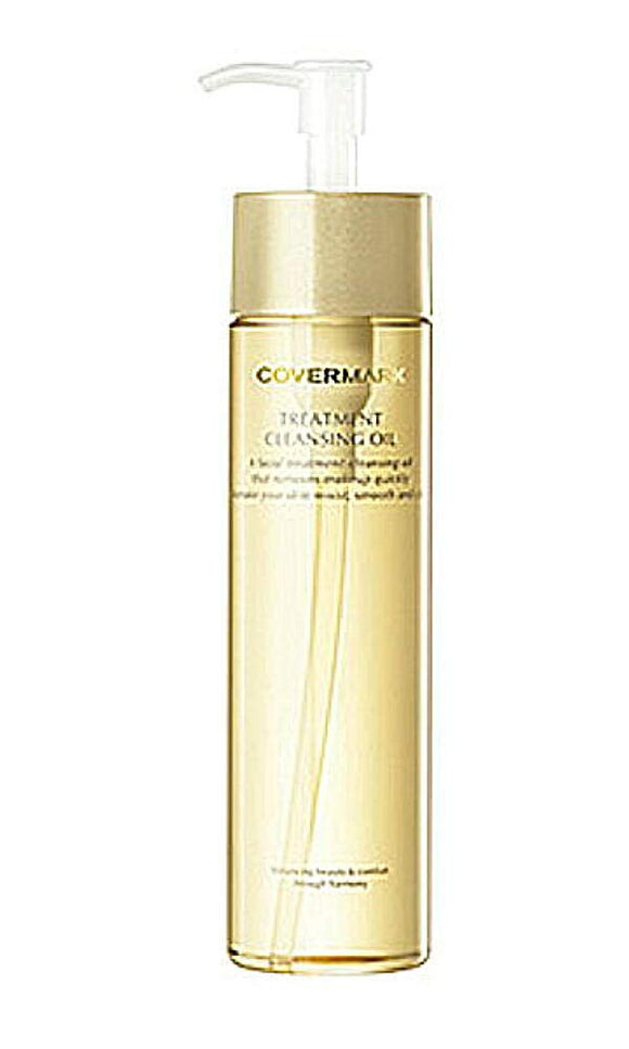 Covermark treatment cleansing oil 200ml
