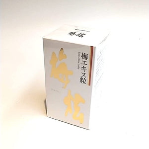 Umeken plum extract grains Umeken 90g