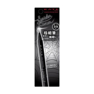 Kanebo Kate Super Sharp Liner A BK-1