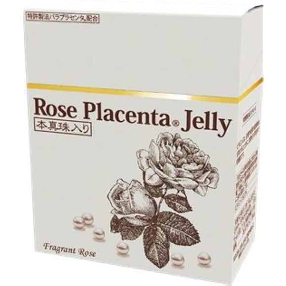 Rose Placenta Jelly with Genuine Pearls