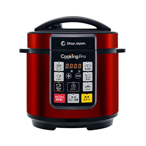 Shop Japan Cooking Pro Electric Pressure Pot 285 x 273 x 295 mm Red Pressure Cooking