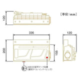 KOITO LEDRCL-24R2C All Led Rear Combination Lamp, 2 Rows, Normal Turn, Clear Version, Right Use, for Trucks