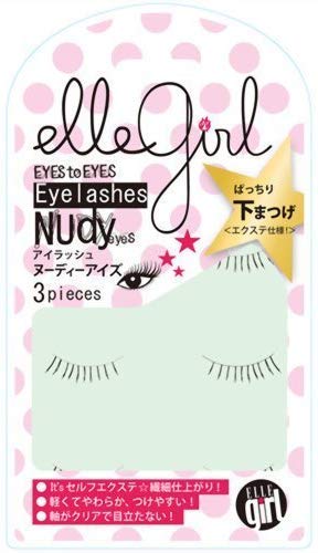 Elle Girl Eyes to Eyes Eyelash Nudie Eyes 3 Pairs