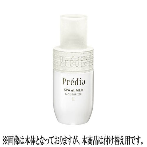 Predia Spa e Mail Moisturizer ii <Replacement> (150ml)