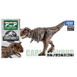 Ania Jurassic World Carnotaurus (Bull)