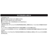 HITACHI U19T14-COIL IGNITION COIL