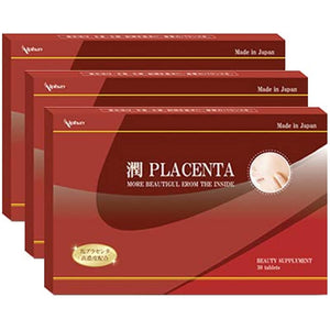 Nihon Ankei Horse placenta 3 boxes (for 3 months) Highly concentrated horse placenta extract of 10000mg per tablet!