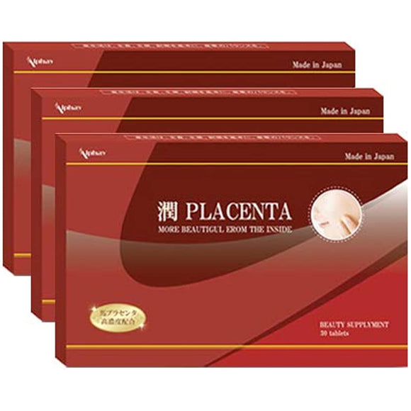 Nihon Ankei Horse placenta 3 boxes (for 3 months) Highly concentrated horse placenta extract of 10000mg per tablet!