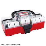 Takara Tomy Arts Pokemon Mezasta Trunk