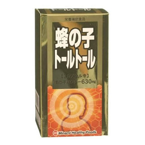 Minami Healthy Foods Hachinoko Tall , 90 Capsules, Approx. 30 Day Supply