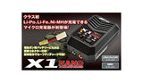 Hi-Tech 44253-B AC Balance Charger, X1, Nano, Genuine Japanese Product