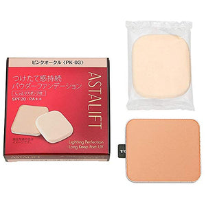 ASTALIFT Powder Foundation Pink Ocher &ltPK-03&gt 9g