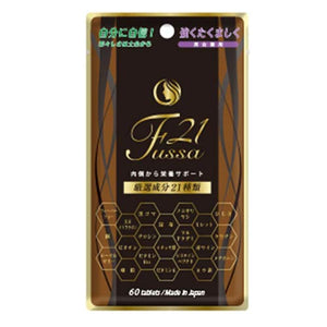 Hair activity supplement Fussa21 (Fusa 21) 60 tablets PRW99013