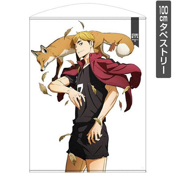 Haikyu!! TO THE TOP Miyamai 39.4 inches (100 cm) Tapestry