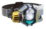 Kamen Rider OOO Transformation Belt DX Bar Driver