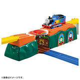 Takara Tomy, Plarail Thomas the Tank Engine Lets Go the Rainbow The Animation Bridge, Train, Toys, Ages 3 and Up, Passes Toy Safety Standards, ST Mark Certified, PLARAIL TAKARA TOMY