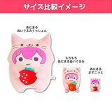 Toppuri Squishy Plush Toy