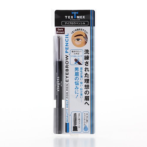 Tex-Mex Eyebrow Pencil Dark Brown