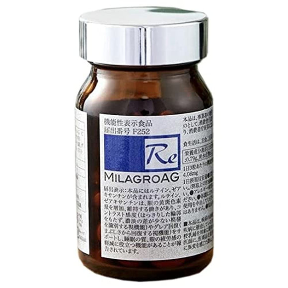 Milagro AG Super Supplement MILAGROAG 90 Tablets