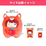 Sutopuri Mochi Animaru Plush Toy, Rinu