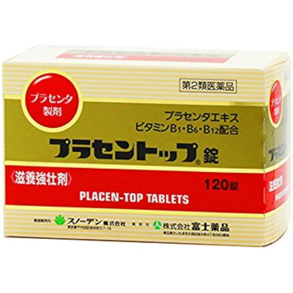 Placentop tablets 120 tablets