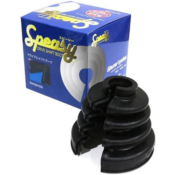 Special (SpEASY) Drive shaft boots BAC-KE10R height 85.6mm, large diameter, small diameter 21.4mm