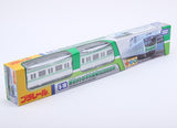 Plarail S-18 Tokyo Metro Chiyoda Line 16000 Series