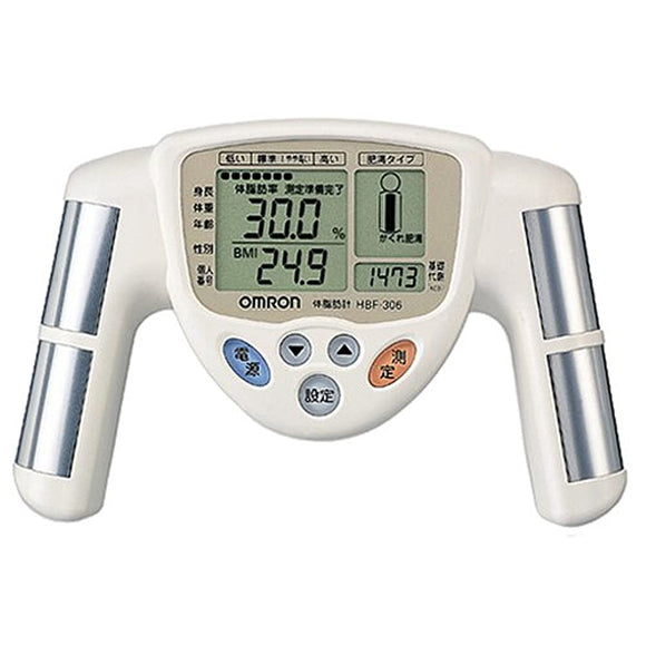 Omron Body Fat Meter, HBF-400 – 306 – W White