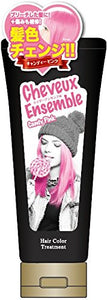 Shuvu Ensemble Hair Color Paste Treatment Candy Pink