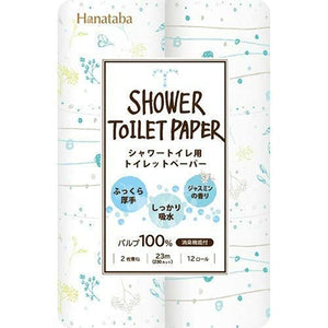 HANATABA Botanical Shower 12R x Set of 7