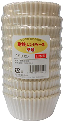 Hiroka Industrial Heat Resistant Cup White No. 9 Sidekill Cup 250 pieces