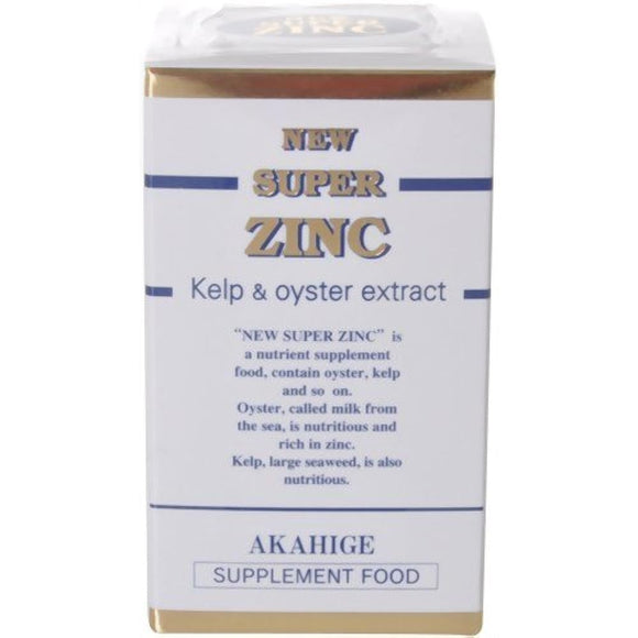 New Super Zinc 180 grains