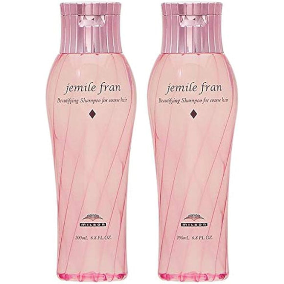 [Set] MILBON Gemile Fran Shampoo Diamond 200mL 2 bottles set