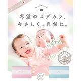 Kodakara Jelly, Girls, Pink, Lubricating Jelly with Natural Ingredients (Girls)